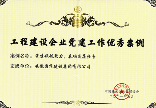 ���ż��ŵ��������ٻ���Ҽ�